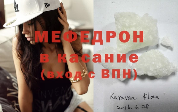мдпв Новодвинск