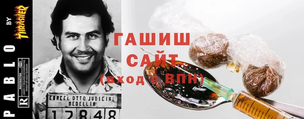MESCALINE Абдулино
