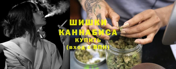 MESCALINE Абдулино