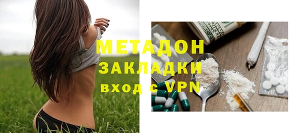 мдпв Новодвинск