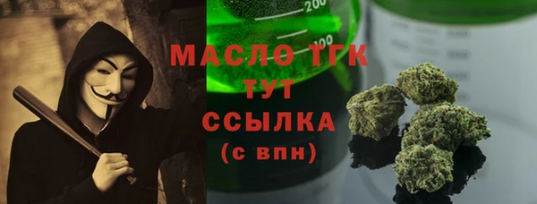 PSILOCYBIN Новый Уренгой