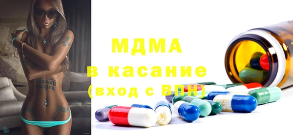 МДПВ Алзамай