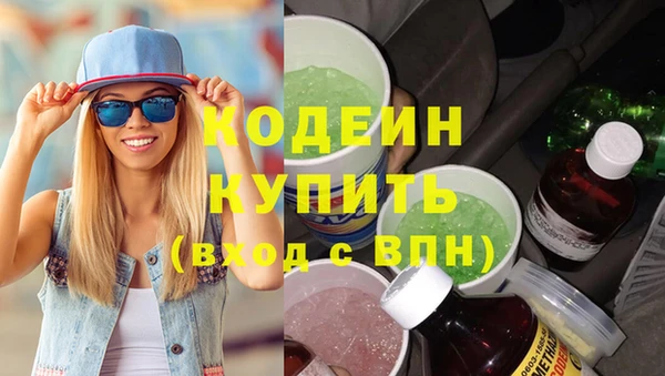мдпв Новодвинск