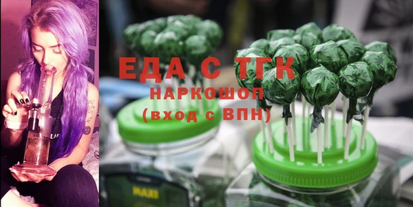 СК Новокубанск