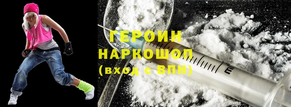 СК Новокубанск