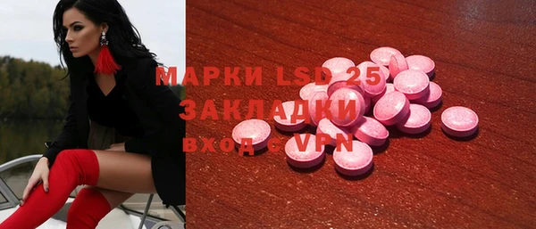 наркотики Абинск