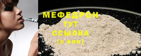 СК Новокубанск