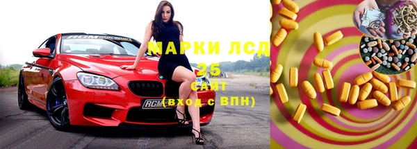 наркотики Абинск